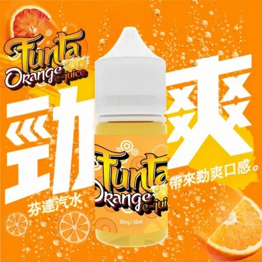 FUNTA 芬達汽水風味煙油 30ml 橘子汽水